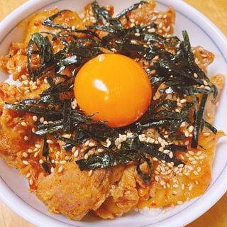 豚キム丼